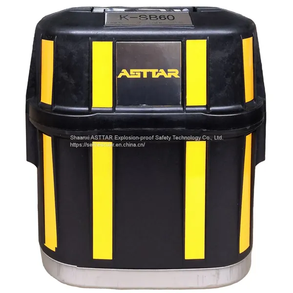 ASTTAR K-SB60, сертифицированный по стандарту CE, химический кислородный само спасательник на 60 минут для подземной горной добычи и туннельных работ
