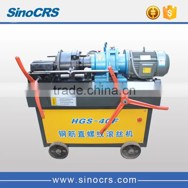 Sewing Thread Making Machine