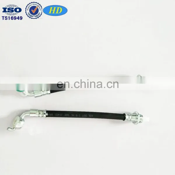Auto Brake Parts Epdm Hose Dot Sae J1401 Flexible Brake Hose Hydraulic Hose and Fitting photo-3