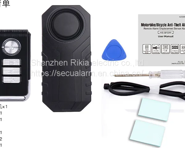 Wireless Bicycle Alarm, Anti-theft Device, Electric Car Remote Control Vibration Alarm (wechat:13510231336)