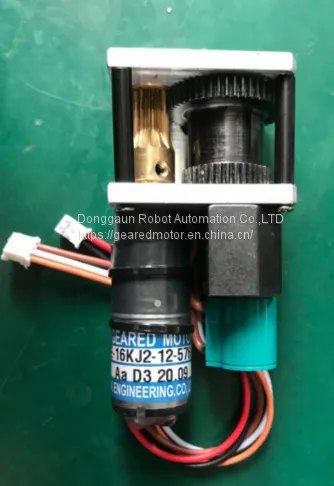 Ryobi 754 Ink Key Motor/Engine/Completely TE16KJ2-12-576 photo-2