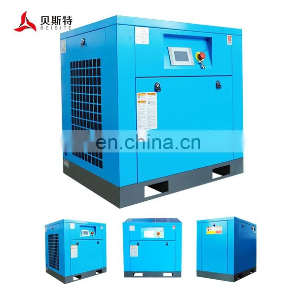 7.5kw 15kw 22kw 37kw 55kw 75kw 90kw 110kw 160kw 200kw 315kw Screw Air Compressor 7bar-13bar Screw Compressor With CE photo-4