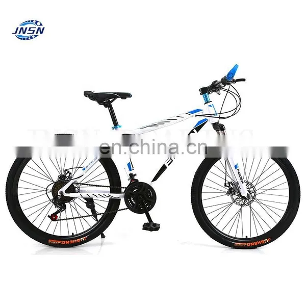 Direct Supply 26 Inch 21 Speed Variable Speed Shock-absorbing Mountain Bike Male and Female Student Bike photo-2