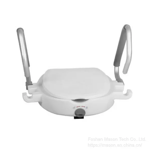 Commode Chair - Raised Toilet Seat With Armrest, White 2