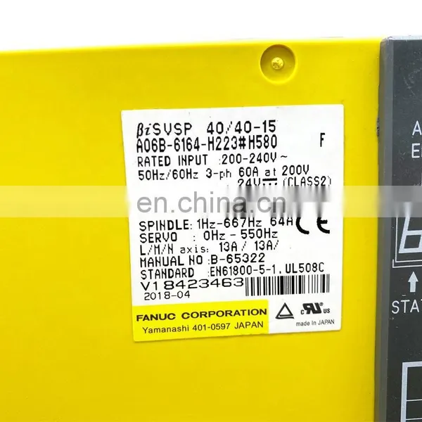 Best Quality Fanuc Servo Spindle Amplifier Module A06B-6164-H223#H580 photo-3