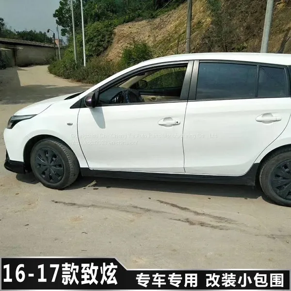 The Utility Model is Suitable for the Side Skirt of the Rear Spoiler of the Front Spoiler, Which is Enclosed in the Size of the Toyota Dazzle Modification