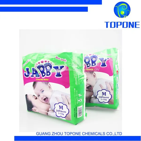 Breathable Soft Baby Diapers Comfortable Care Diapers