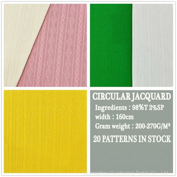 Guichuang Textile Has a Large Stock Supply of Knitted Single Sided Jacquard Fabric With Loop Shifting photo-2