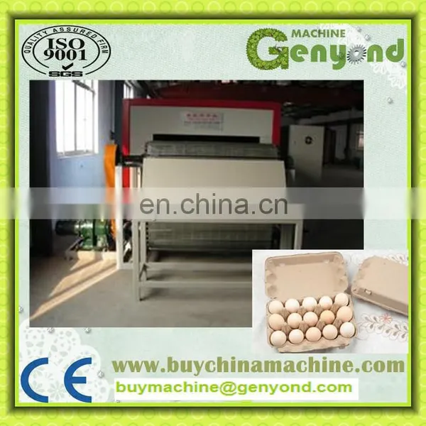 Fully Automatic Paper Pulp Egg Carton Tray Making Machine photo-2