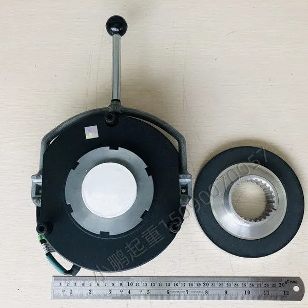 LENZE BRAKE BFK458-16E