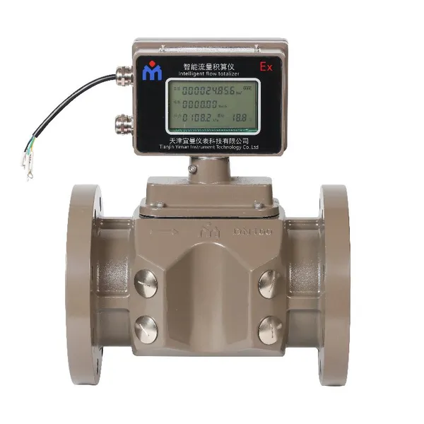 Industial High Accuracy Digital Gas Ultrasonic Flow Meter photo-5