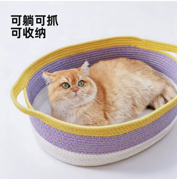 All-Season Removable Washable Pet Sofa - Universal Cat & Dog Bed