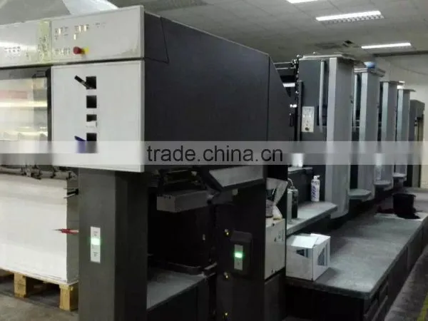 Huizhou City Yongye Printing & Packing Co., Ltd. company overview - view 1