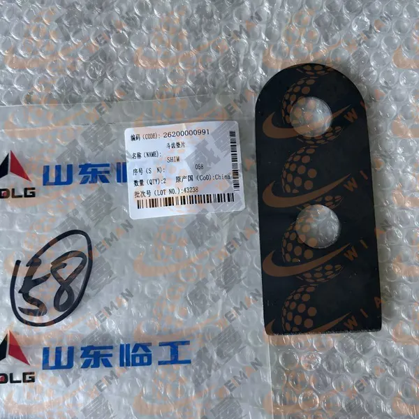 Genuine 26200000991 Shim For SDLG Wheel Loader, Hot Sale OEM Part photo-3