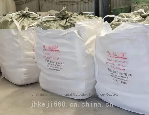 Pelletizing Ore Binder, Iron-based Adhesive, Silicon-reducing and Iron-enriching Product for Disc Pelletizing, Etc.