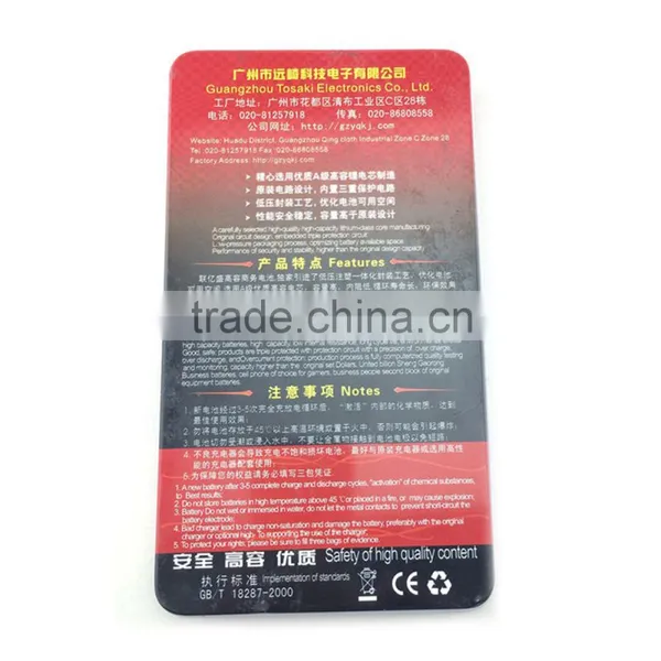 Battery Tin Cans With PVC Window photo-2