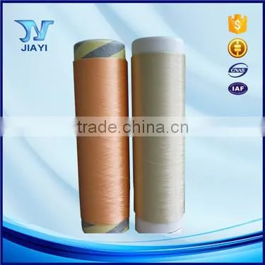 Factory Price Colored Reflective Nylon Yarn for Knitting