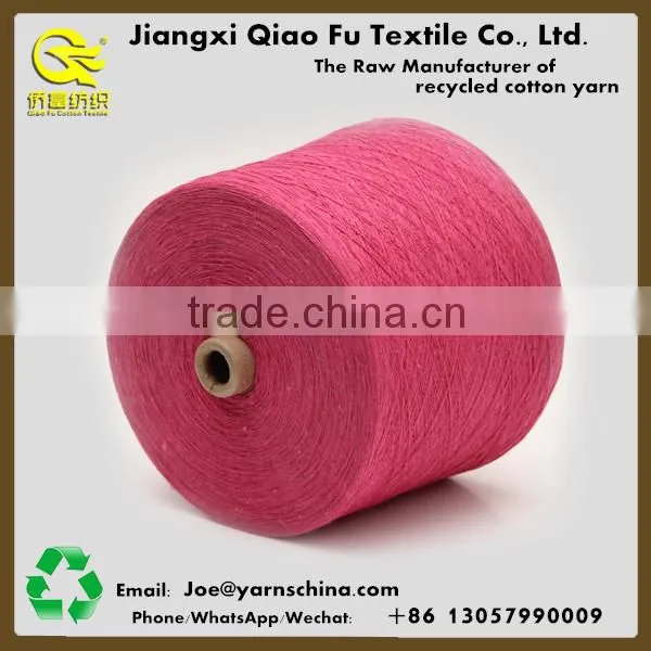 Hot Sell 20s/1 Recycled Cotton Weaving Yarn