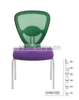 Cheap Conference Room Chairs Air Mesh Fabric Office Chair Without Armrest H521D