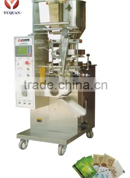Shanghai Factory Automatic Vertical Vegetable Seeds ,grain Beans Packaging Machine