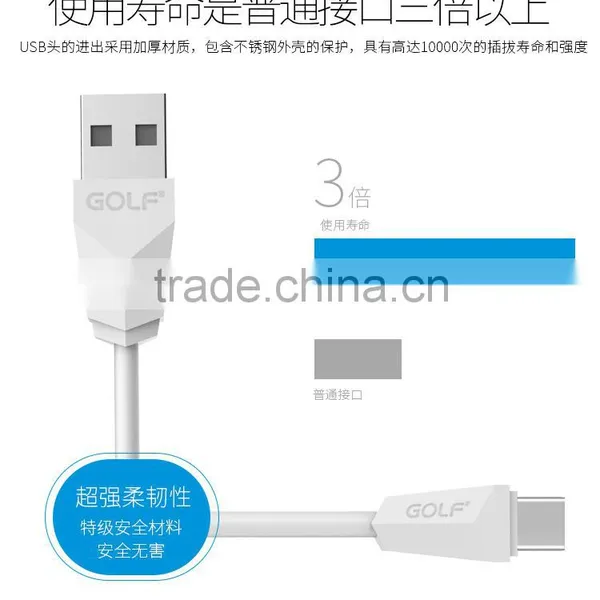 GOLF New Diamond Series Quick 1.5A 1M Charge And Data Cable For Type c Device photo-4