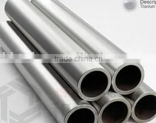 Titanium Pipe
