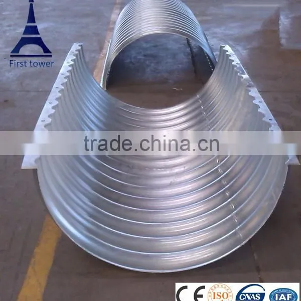 Galvanized Corrugated Half Round Culvert Pipe photo-3