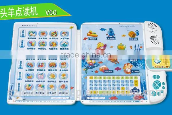 Hot Sell Intelligent Kids Laptop Learning Machine photo-4