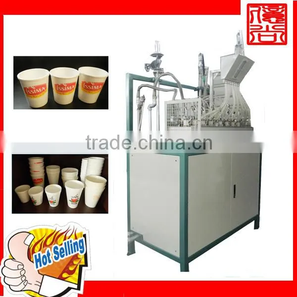 Plastic Machine Polystyrene EPS Foam Cups Production Line