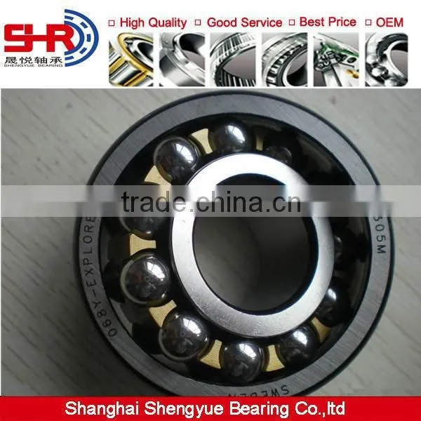 Self-aligning Ball Bearings 22012RS Bearings Navigation photo-4