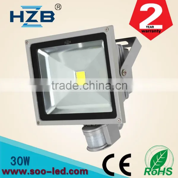 China Outdoor 30W Energy Saving LED Motion Sensor Flood Lamps With 2 Years Warranty