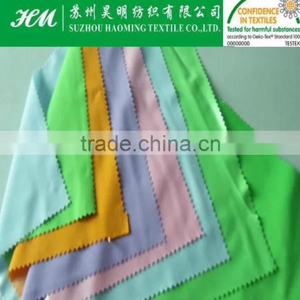 ECO-TEX Poly Pongee Fabric photo-2