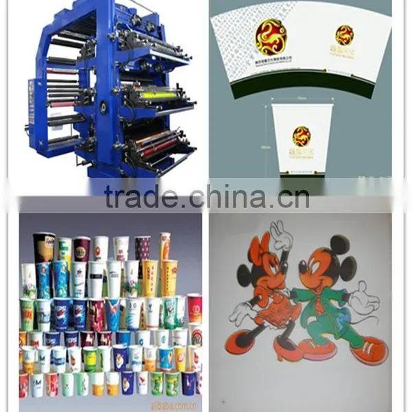 Flexo Printing Machine,six Colors Flexo Printing Machine photo-5