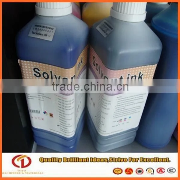 Eco Solvent Ink,china Inkjet Ink photo-2
