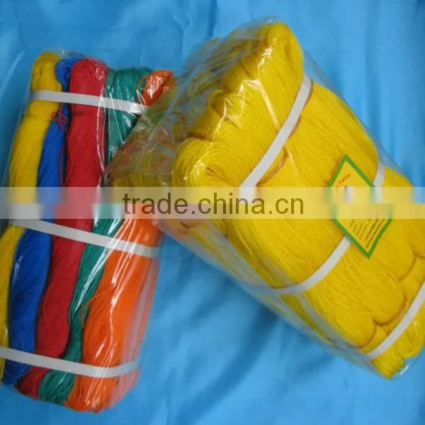 HDPE Twine
