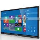 70 Inch Interactive Whiteboard GM70S2
