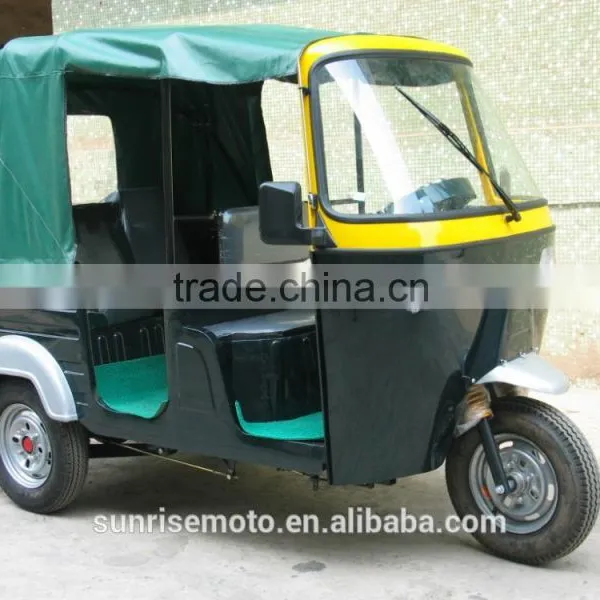 150cc Three Wheelers, Motor Tricycle, Three Wheel