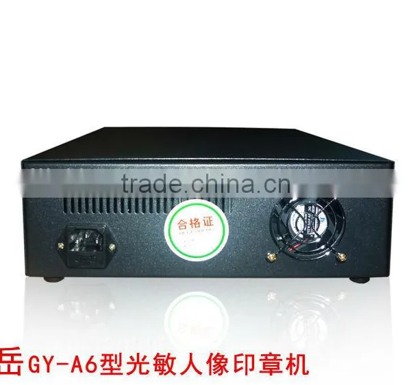 GY-A6 Overseas Service and CE Certification Shandong China Laser Flash Stamp Machine photo-3