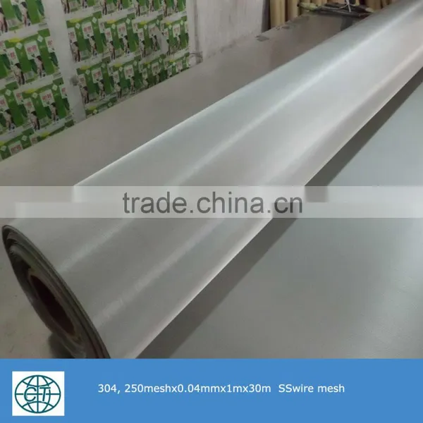 304 316 310 321 Stainless Steel Wire Mesh photo-3