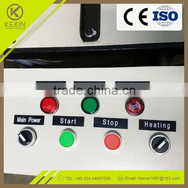 LY5 Trade Assurance China Wholesale High Efficiency Used Offset Printing Machine photo-5