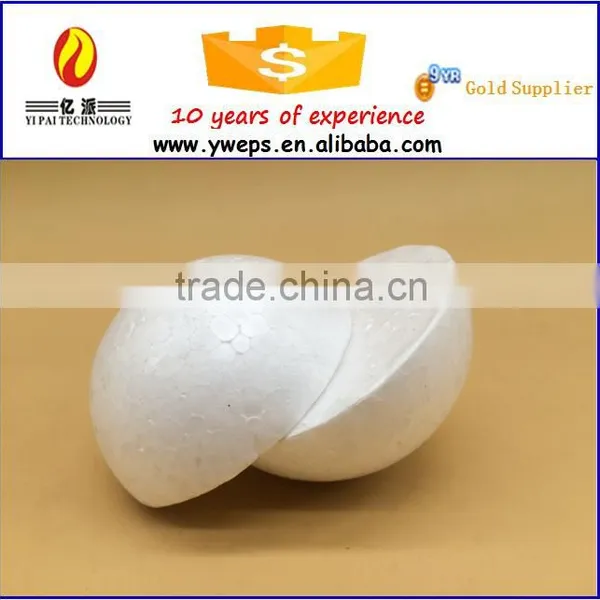 Yiwu High Quality White Polystyrene Foam Half Round Ball for Sale photo-4