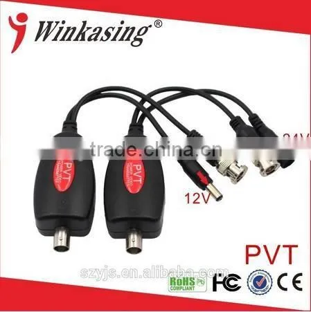 Yongjiasheng Power Video Power Coaxial-Cable PVT Transmission photo-2