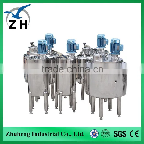 Paint Mixing Tank,jacketed Mixing Tank,chemical Mixing Tank photo-2