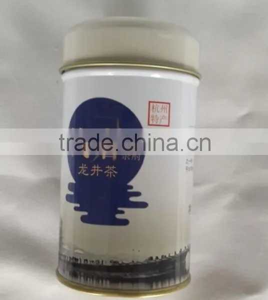 Small Round Tea Tin Box Packaging photo-3
