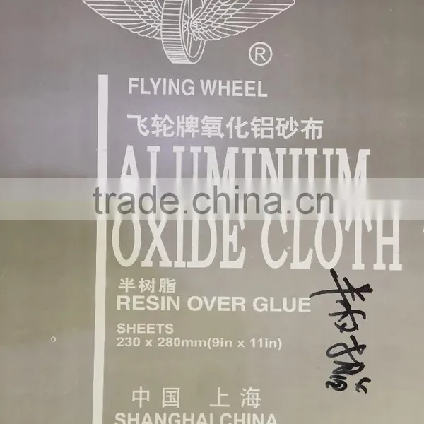High Quality 9'*11' Aluminum Oxide Abrasive Cloth for Metal Polishing and Cleaning photo-3