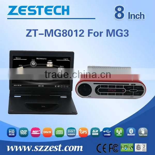 Car Parts Accessories Dvd Gps Player Car DVD Navigation System for MG3 Car Dvd Player Gps Navigation