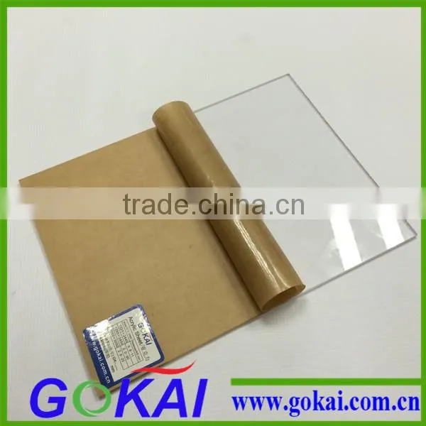 High Grade 3mm Clear Acrylic Sheet for Advertising(GKAS-03T) photo-2
