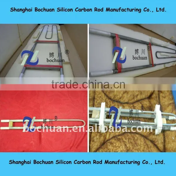 MoSi2 Molybdenum Disilicide Heating Element