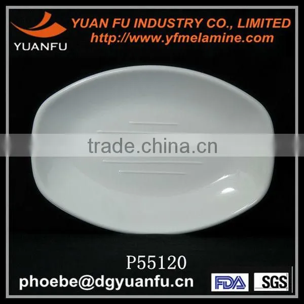 Oval Chafing Dish