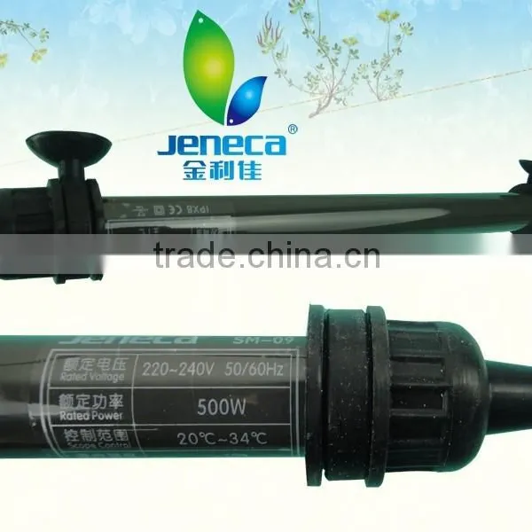 500w 12v Tempeature Adjustable Aquarium Heater SM-09 photo-2